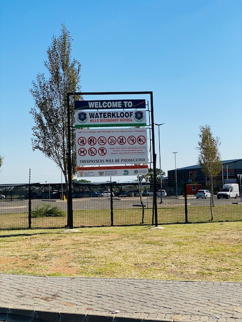 School sports field